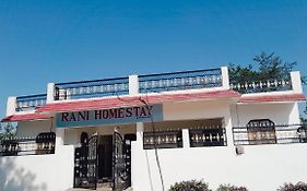 Rani Palace