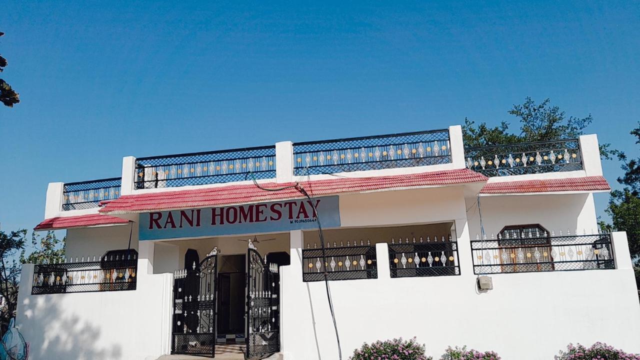 Rani Palace Khajuraho Exterior photo